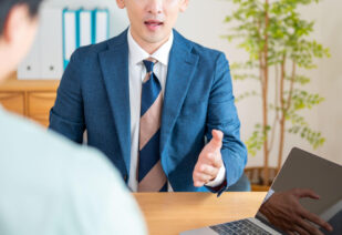 中小企業診断士とは