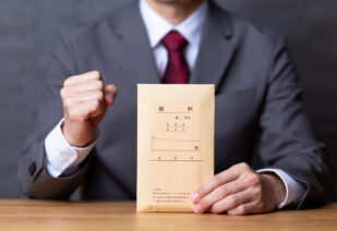 年収1000万円はめざすべきでない