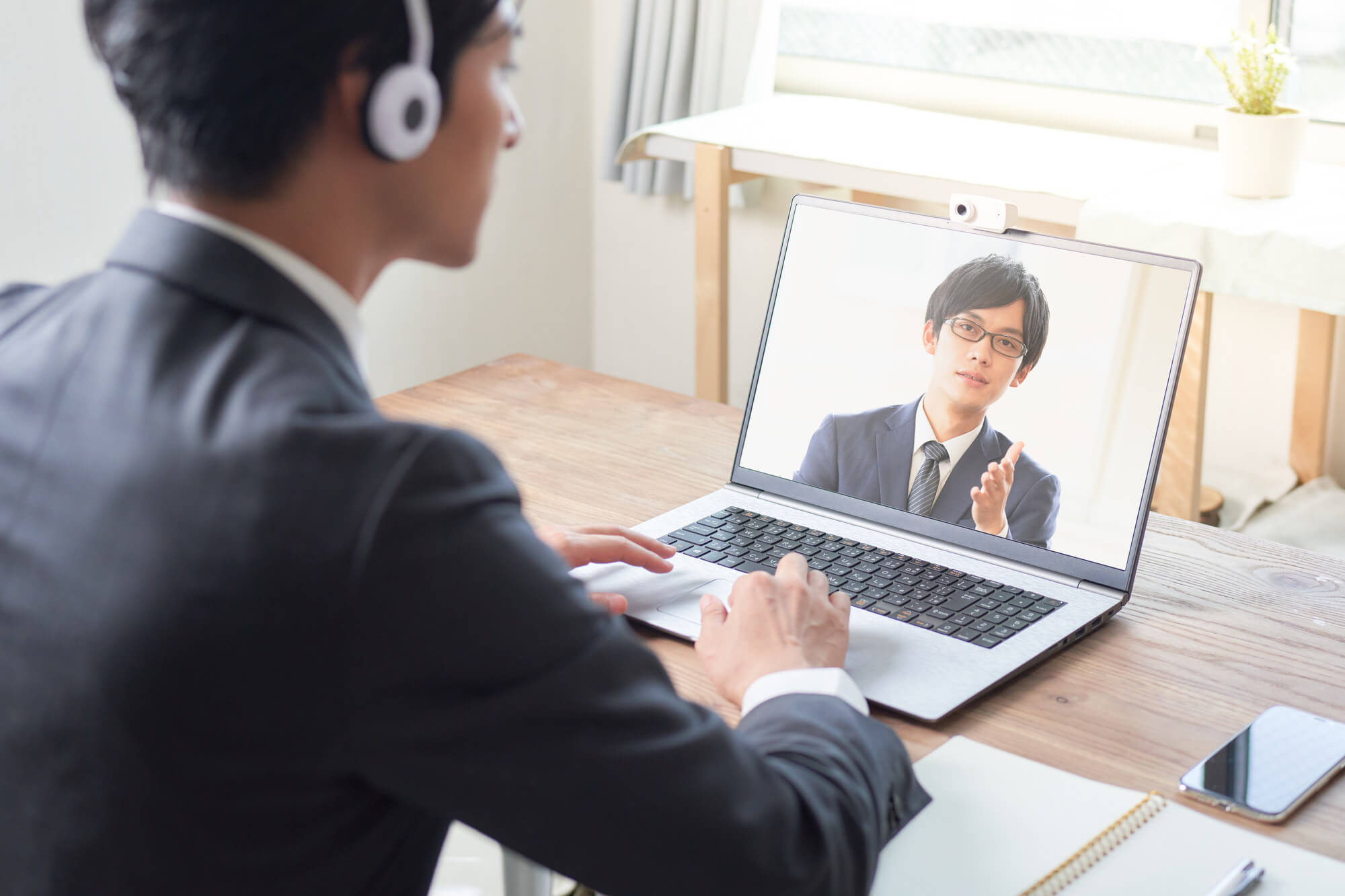 オンライン面談