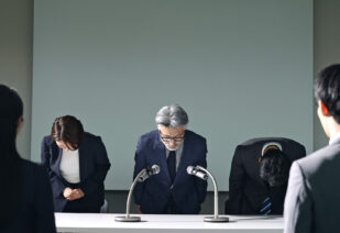 診断士協会の退会